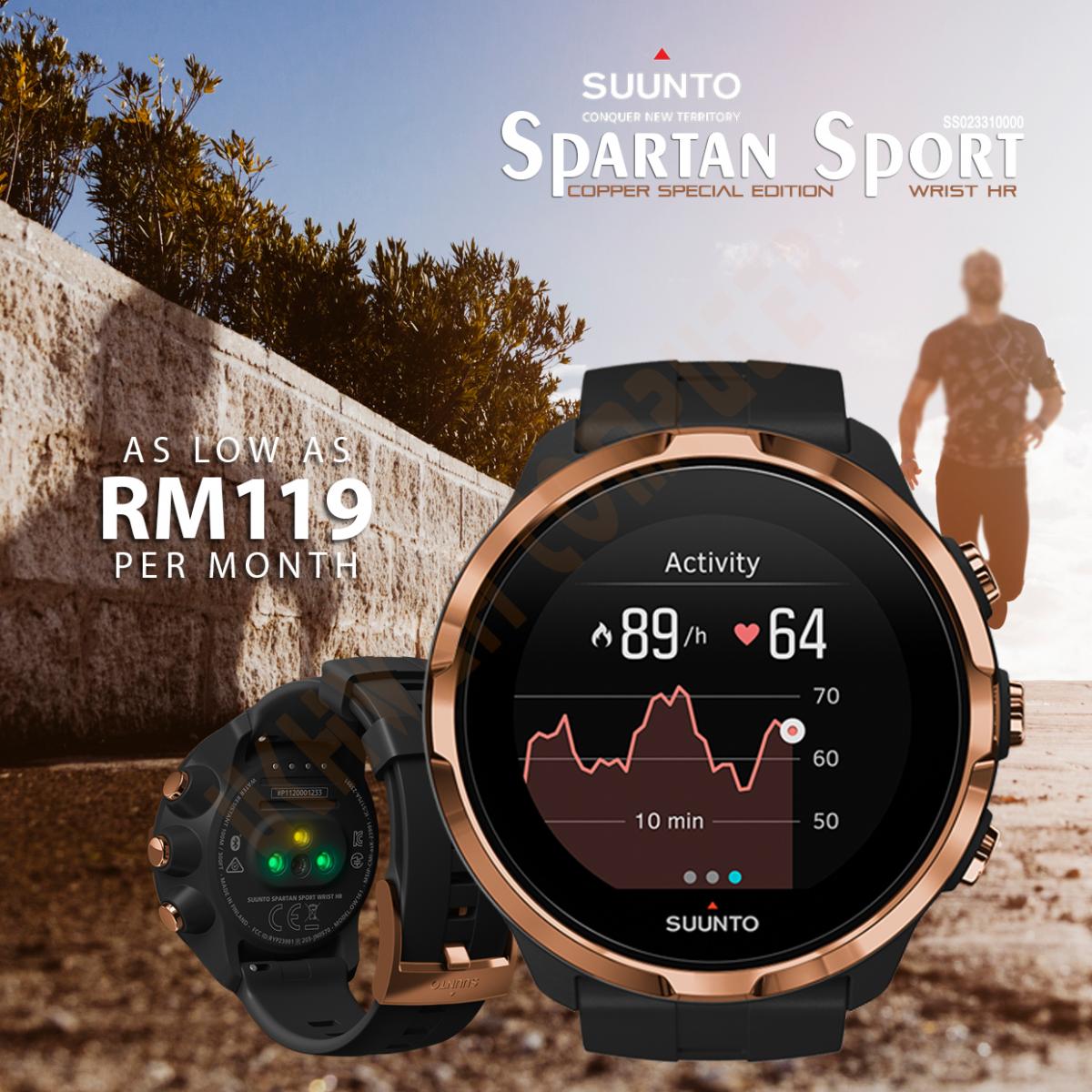 Suunto Spartan Sport (IG Advert)