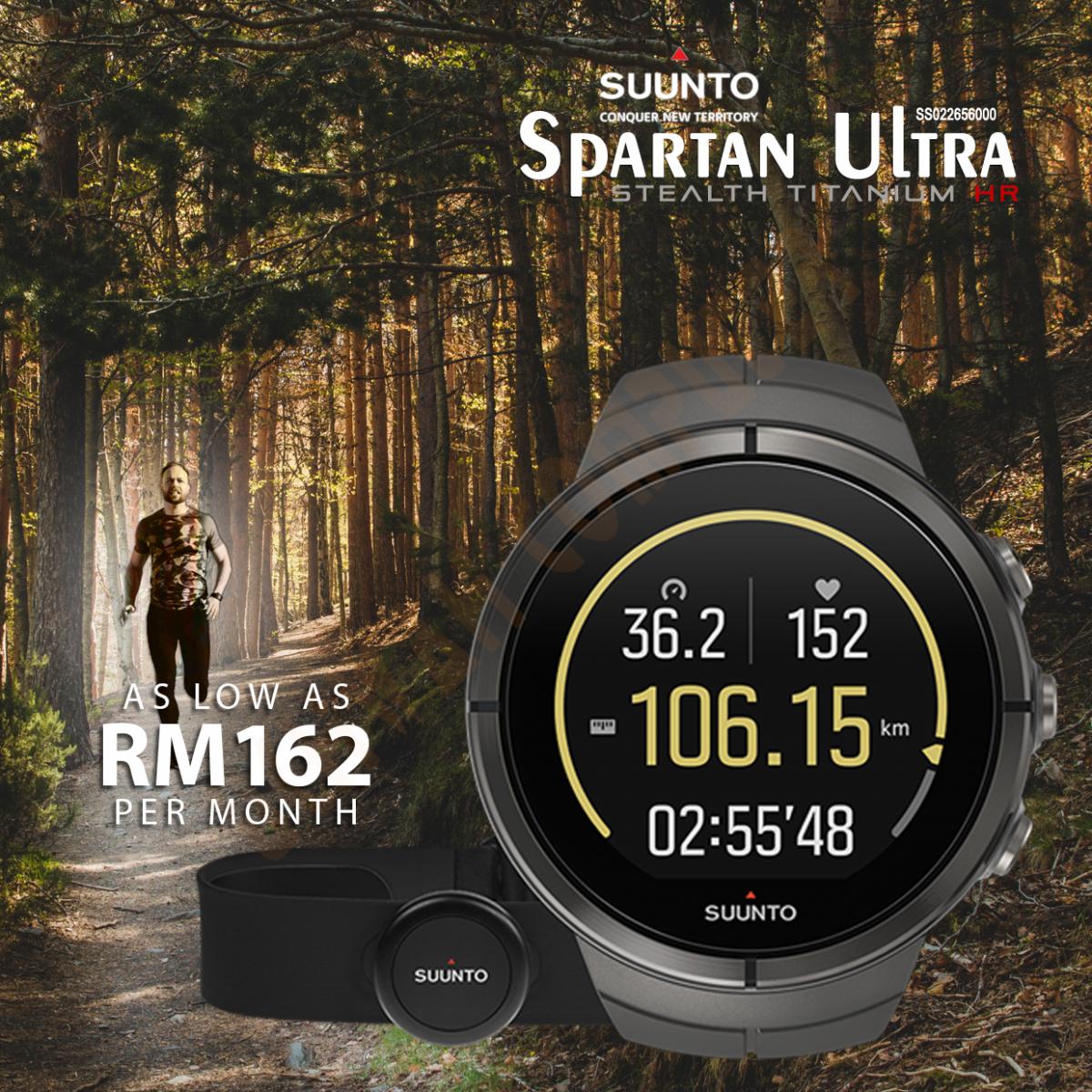 Suunto Spartan Ultra (IG Advert)